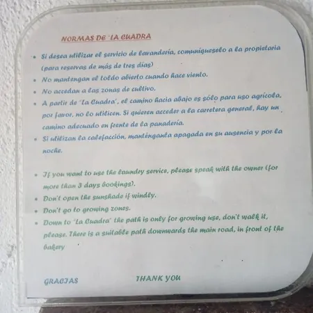 La Cuadra * Hermigua